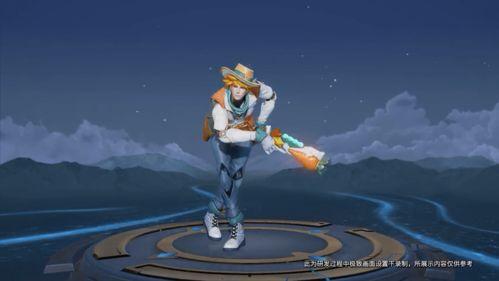 马克皮肤最新爆料视频 第1张 马克皮肤最新爆料视频 第1张