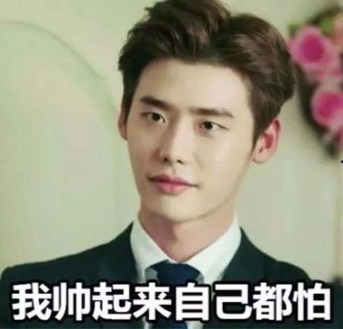 我只是吃瓜群众娱乐圈 第3张 我只是吃瓜群众娱乐圈 第3张