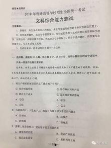 新闻格式最新爆料,最新爆料震惊业界，揭秘事件背后惊人真相！  第3张