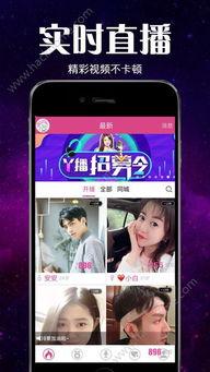 曼谷老白最新爆料新闻直播,最新爆料新闻背后的真相 第1张 曼谷老白最新爆料新闻直播,最新爆料新闻背后的真相 第1张