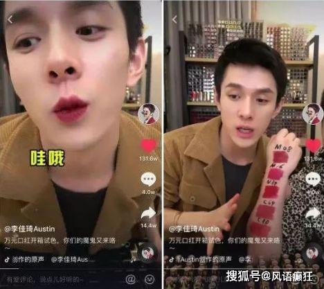 娱乐圈吃瓜爆料抖音,抖音揭秘明星幕后故事 第3张 娱乐圈吃瓜爆料抖音,抖音揭秘明星幕后故事 第3张