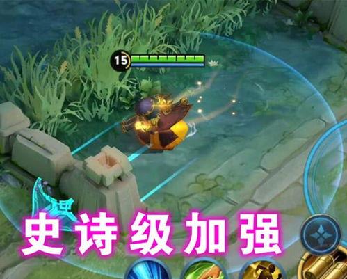 刘备加强爆料最新,揭秘三国风云背后的惊人真相 第2张 刘备加强爆料最新,揭秘三国风云背后的惊人真相 第2张