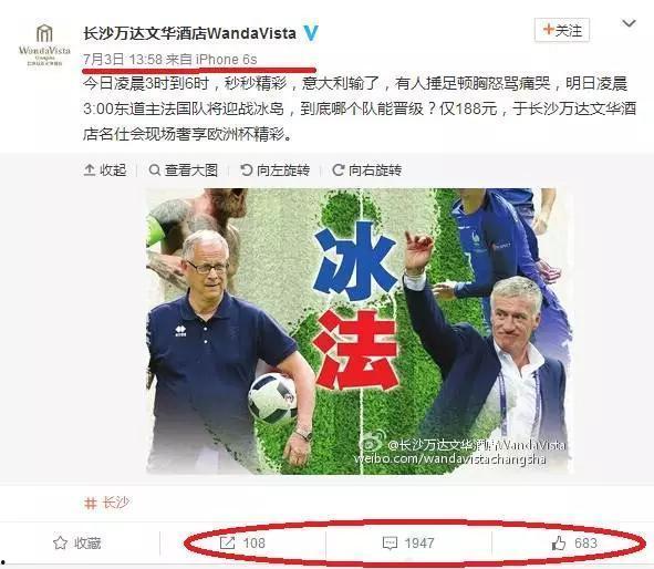 qsj最新大爆料,最新大爆料背后的惊人真相 第3张 qsj最新大爆料,最新大爆料背后的惊人真相 第3张