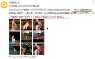 知名男演员爆料视频播放,揭秘视频播放背后的惊人内幕 第3张 知名男演员爆料视频播放,揭秘视频播放背后的惊人内幕 第3张