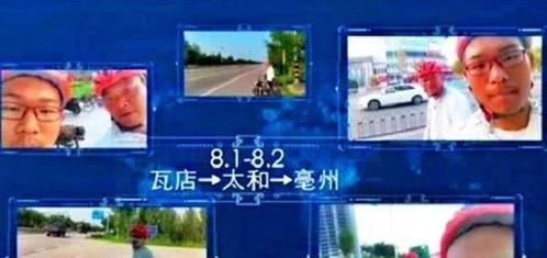 北京市新闻爆料联系电话,市民可随时拨打反映问题  第2张